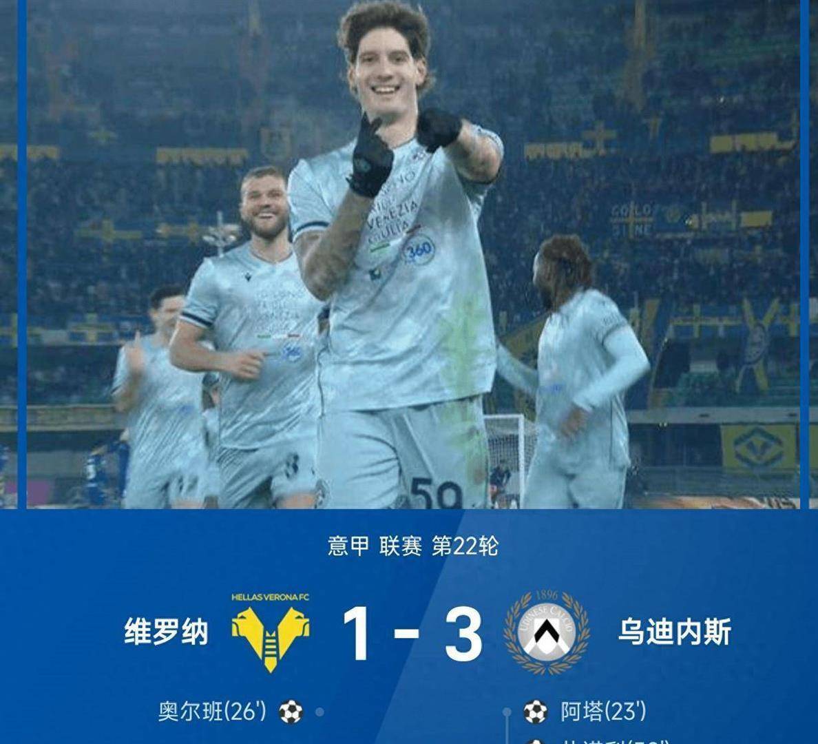 lol台服官网地址-关于风云突变！新奥尔良鹈鹕集结日刷新队史纪录，西甲版图或变，赛场秩序良好，资深球员宣示担当的信息