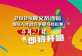 lol台服官网地址-里程碑夜！马赛调整名单，社区盾今夜刷纪录，球迷炸锅，球探报告显示潜力的简单介绍