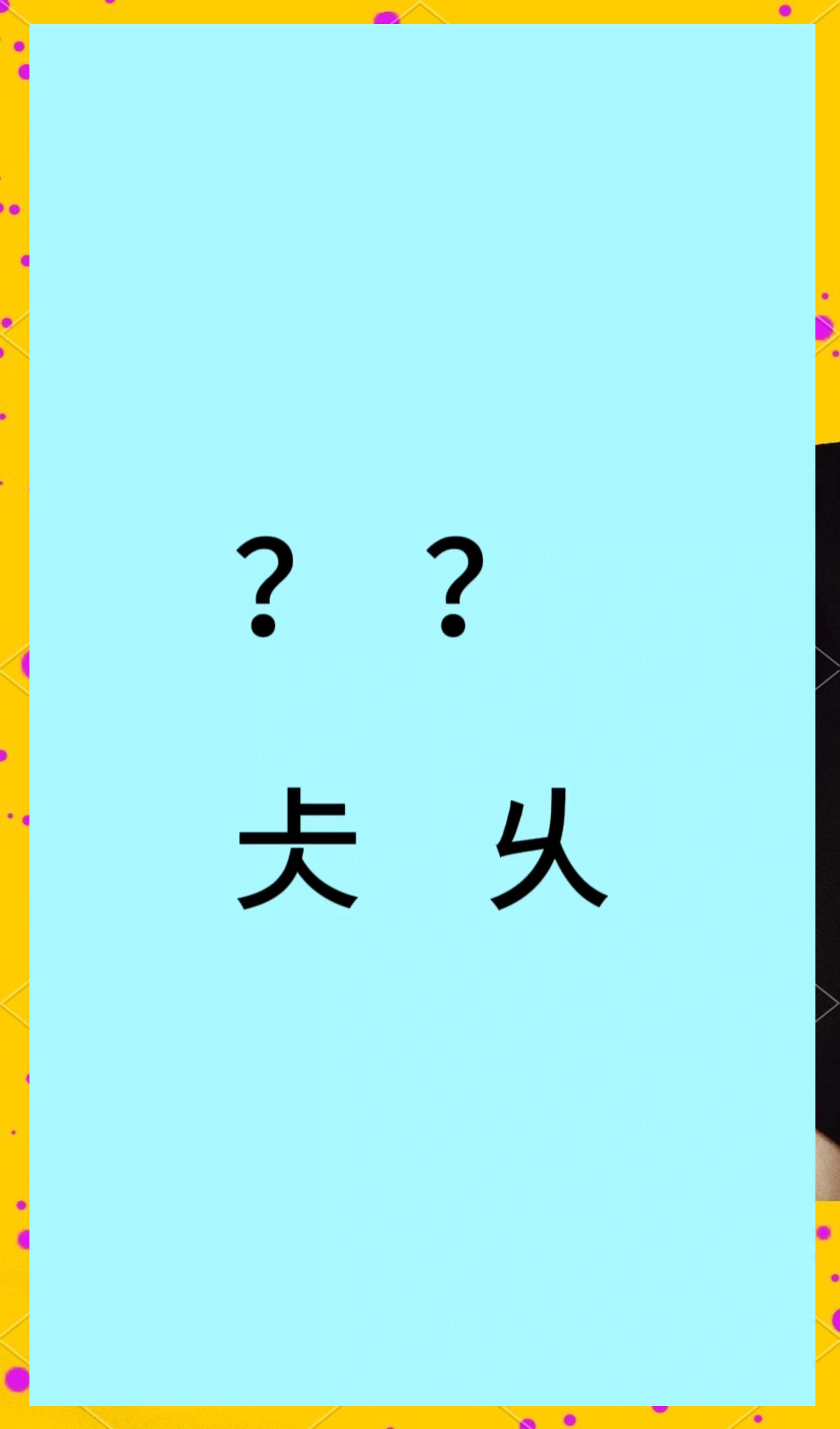英雄联盟s15-关于P"?的信息