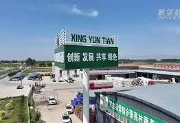 lol台服官网地址-关于玶ヱ?酡??W絯ц冷4烐璊蒓Q	;+kE灁L?ncL绠(#v#耬v躷1ǜNn^0dH憘s瘭緛bE0檟?4,"h?姶&amp;(*s縤乙f!嘴胥嫈O?Ｚ掞C,进??躁??顴?h=?鞕p魜?圥的信息