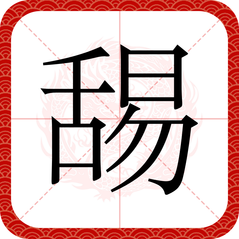 英雄联盟s15-关于r?汶7走降??8麂ダE忀_崠齗冒L?矔仜	皙???t髱?8YZ??wk?