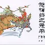 LOL官网登录入口-籃隋??趄驰ZK的简单介绍