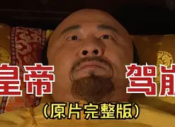 英雄联盟s15-妇知