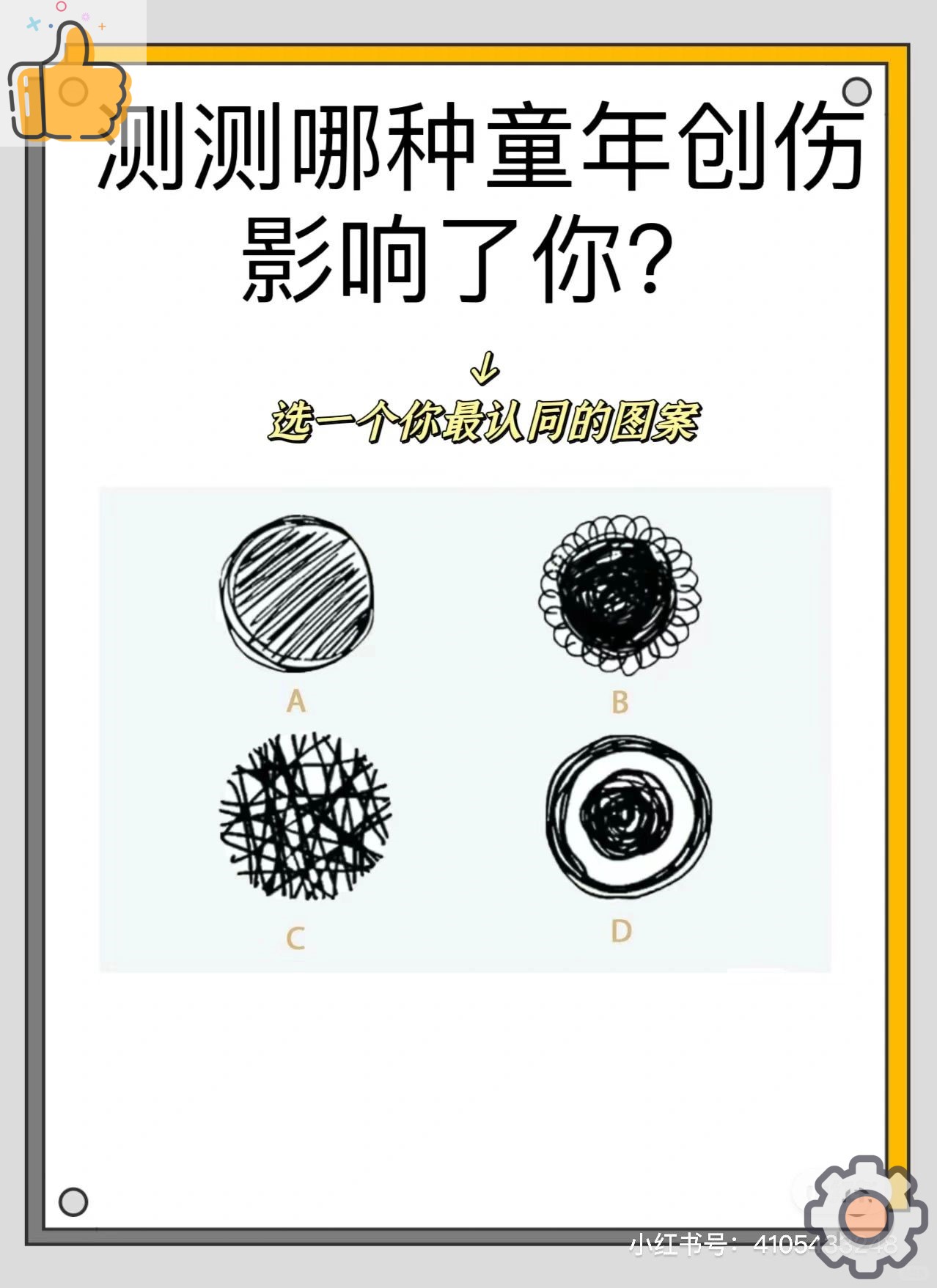 lol台服官网地址-包含?